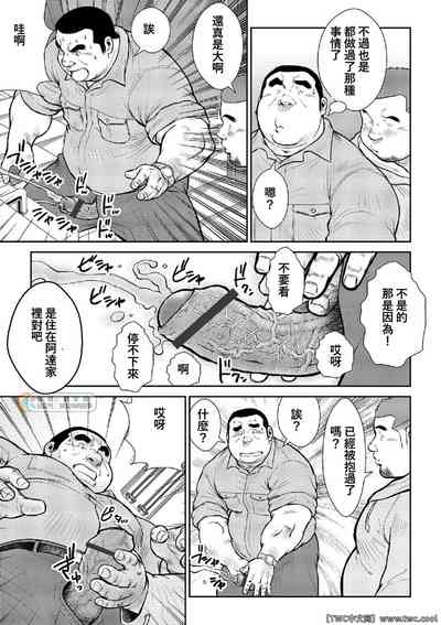 第31頁圖