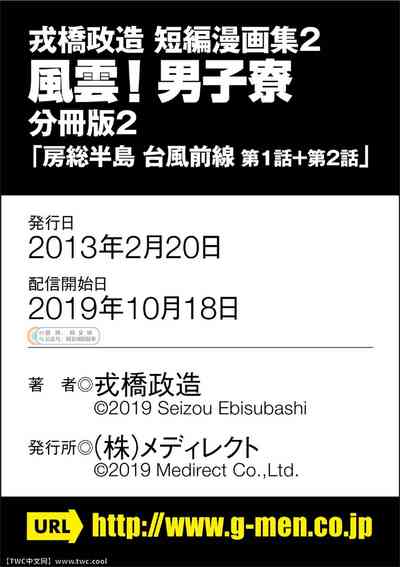 第51頁圖