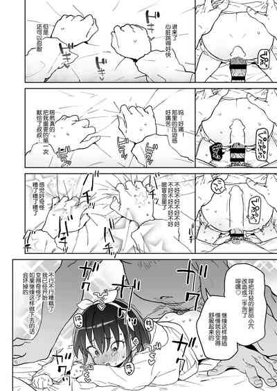 第15頁圖