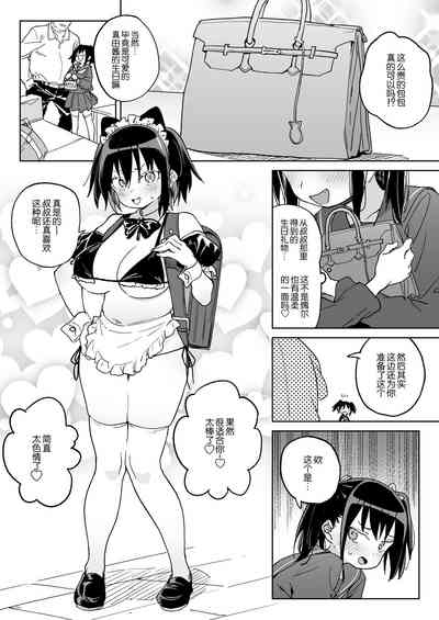 第23頁圖