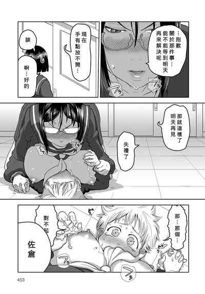 第15頁圖