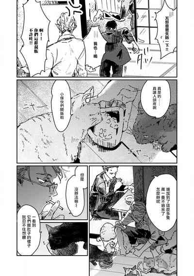 第19页图