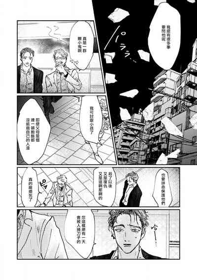 第59页图