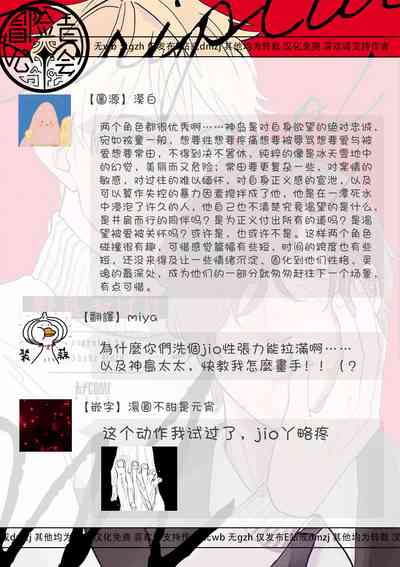 第115页图