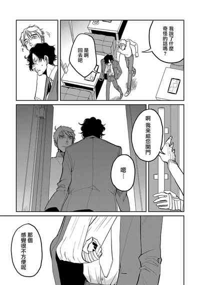 第27页图
