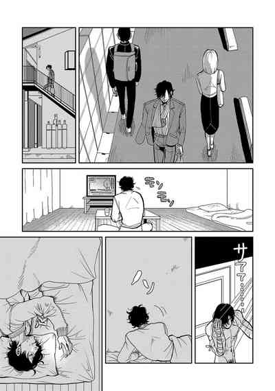 第31页图