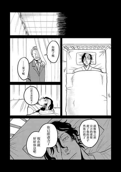 第59页图