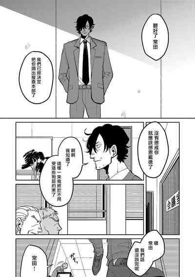 第79页图