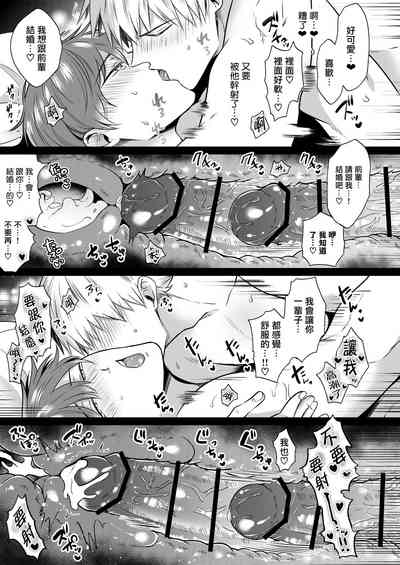 第115页图