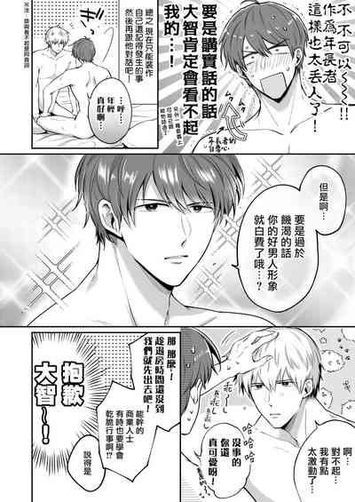 第127页图