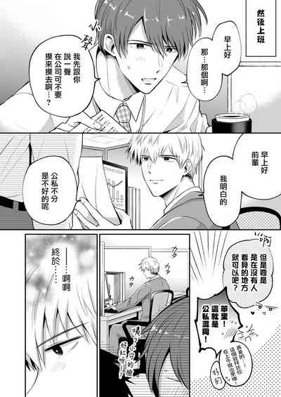 第131页图