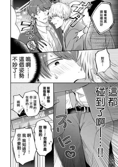 第147页图