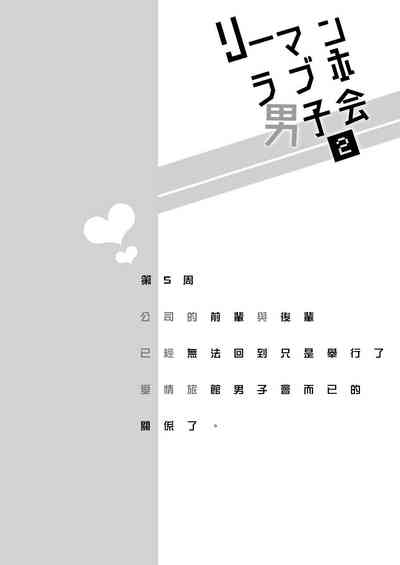 第151页图