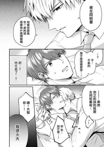 第163页图