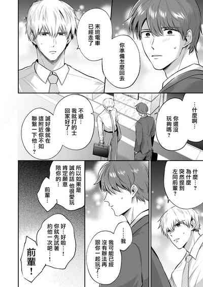 第171页图