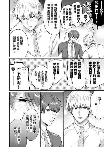 第175页图