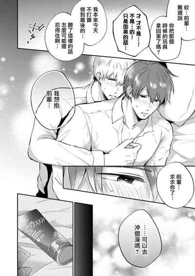 第183页图