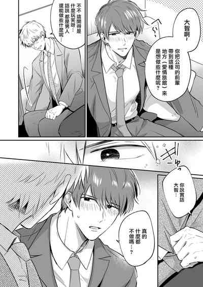 第47页图