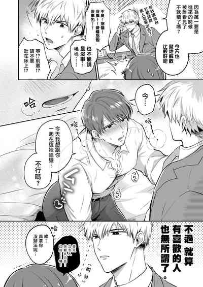 第51页图