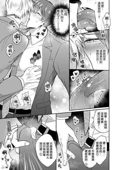 第91页图