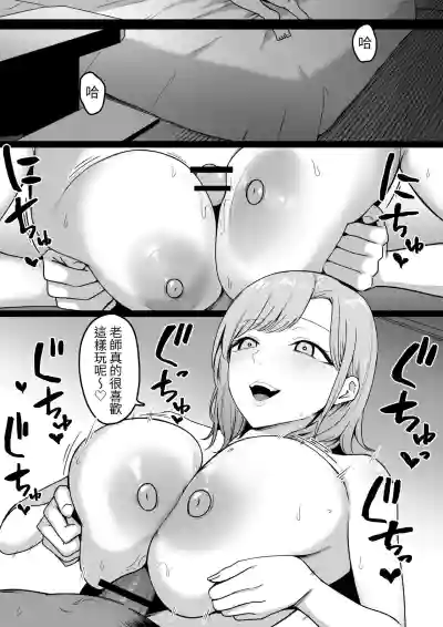 第27頁圖