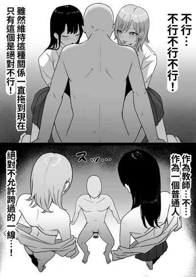 第35頁圖