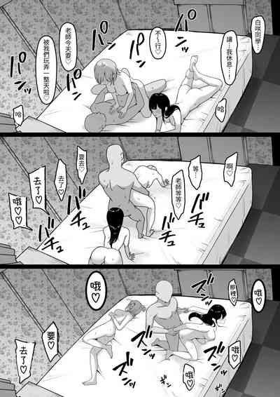 第47頁圖