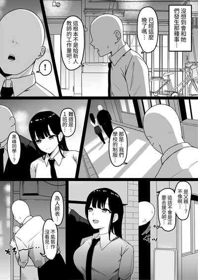 第7頁圖