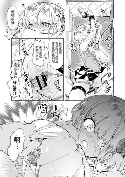 第15页图