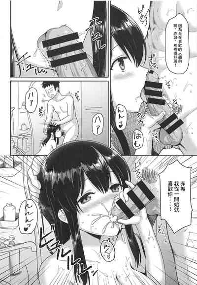 第11页图
