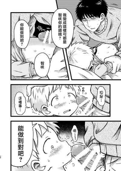 第27頁圖