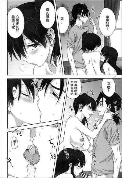 第19頁圖