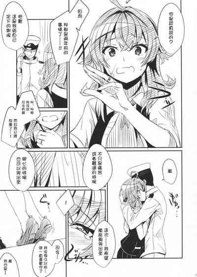 第19页图
