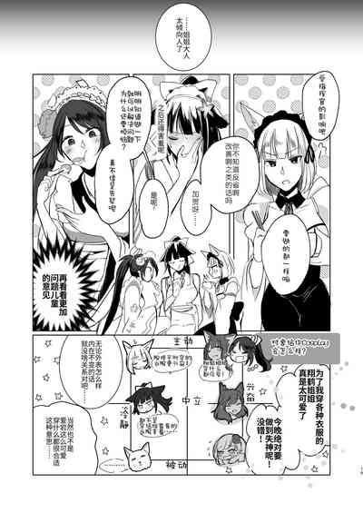第15页图