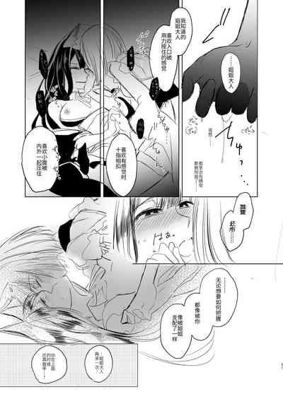 第27页图