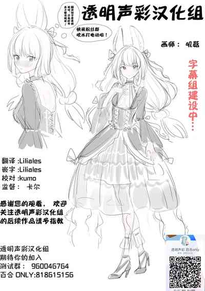 第31页图