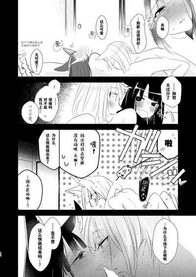 第15页图
