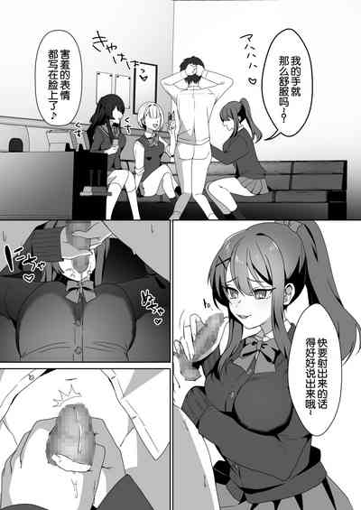 第23頁圖