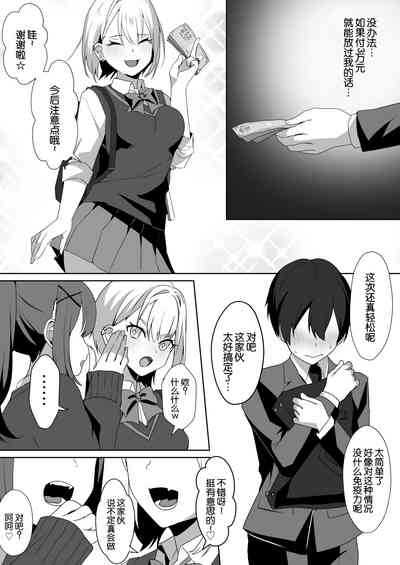 第7頁圖