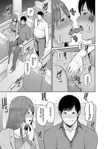 第119頁圖