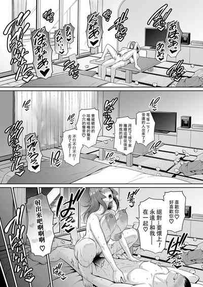 第135頁圖