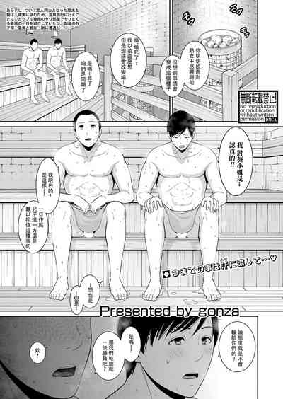 第147頁圖