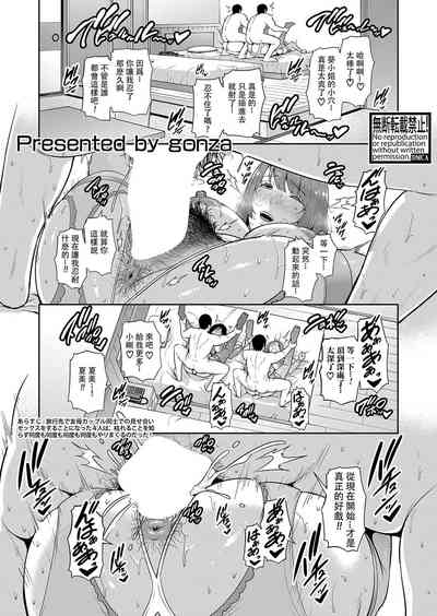 第179頁圖