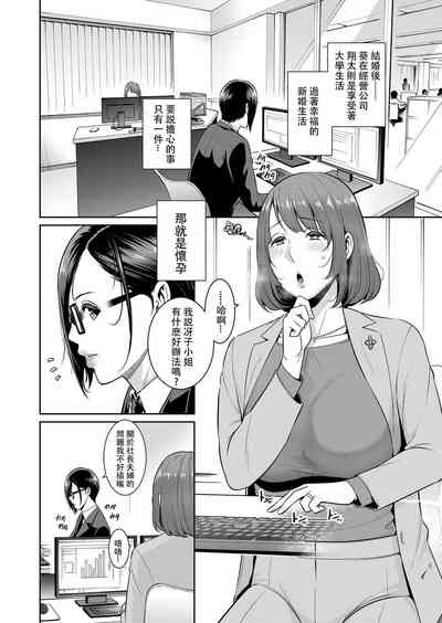 第211頁圖