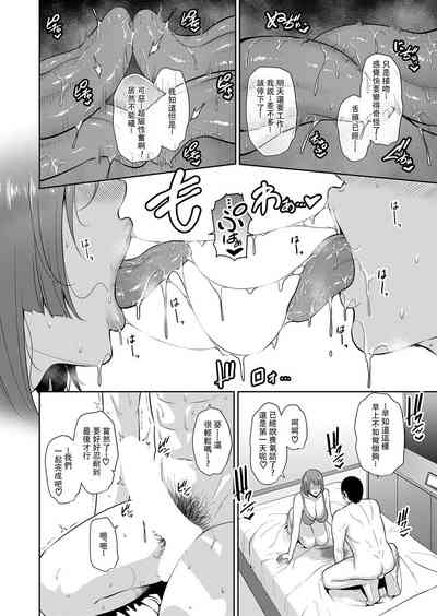 第215頁圖