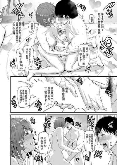 第219頁圖