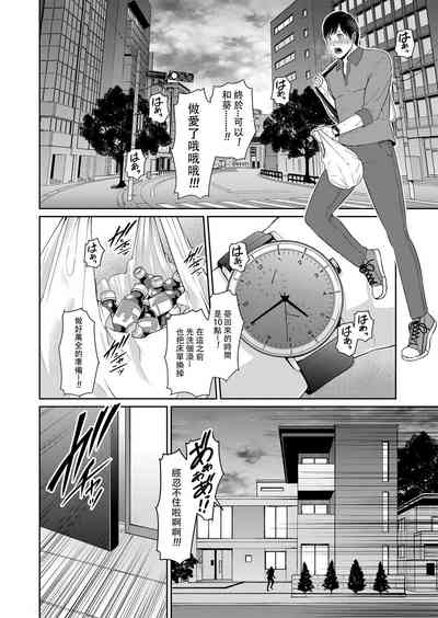 第223頁圖