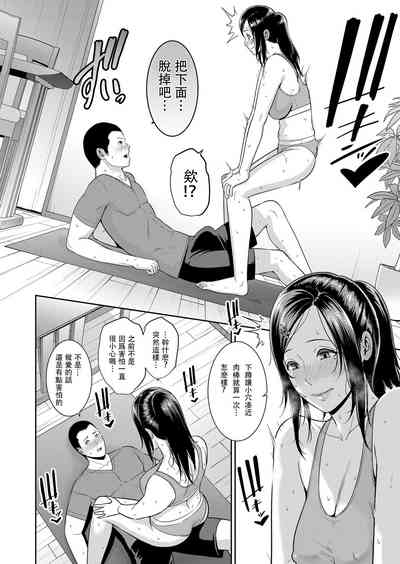 第247頁圖