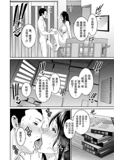 第271頁圖