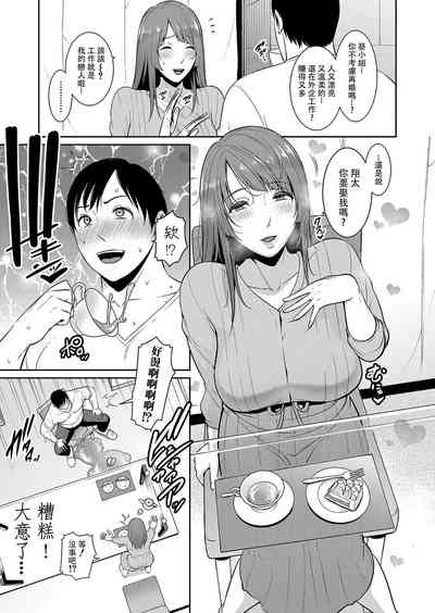 第31頁圖